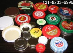 玻璃瓶蓋廠(chǎng)_玻璃瓶配蓋工藝分析