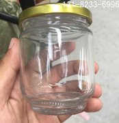 果醬瓶、醬菜瓶、辣醬瓶、醬瓶生產(chǎn)廠(chǎng)家醬瓶廠(chǎng)