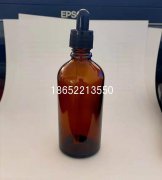 2021玻璃瓶生產廠家 牛年大吉！